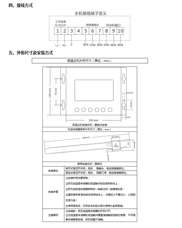 BHG-WTM늚c(din)o(w)(xin)y(c)ϵy(tng)